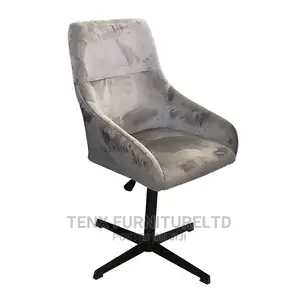 Office Chair Velvety Upholstery