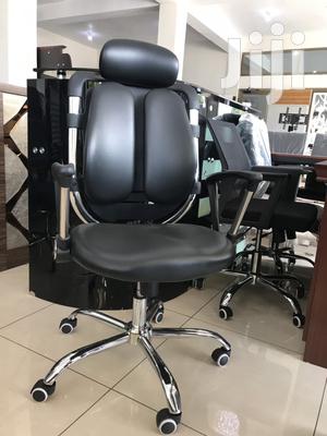 Office Back Support Chair.