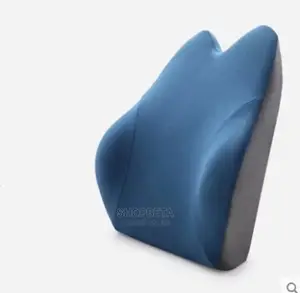 Back Rest With Memory Foam for Back Support