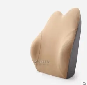 Back Rest With Memory Foam for Back Support
