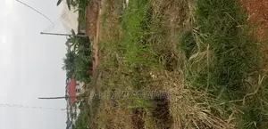 Land for Sale at Kumasi Brofoyeduru Darko