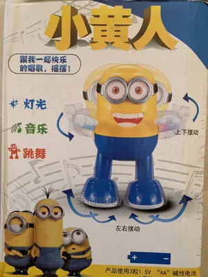 Robot Toy for Kids