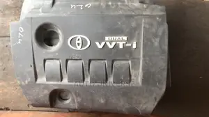 Toyota Corolla Engine Cover