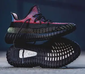 Yeezy Boost v 2