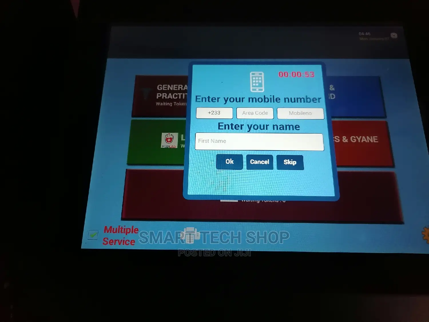 Enterprise Queue Management System With Central Management
