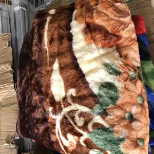 Blanket (Beautiful Blanket to Be Loved )