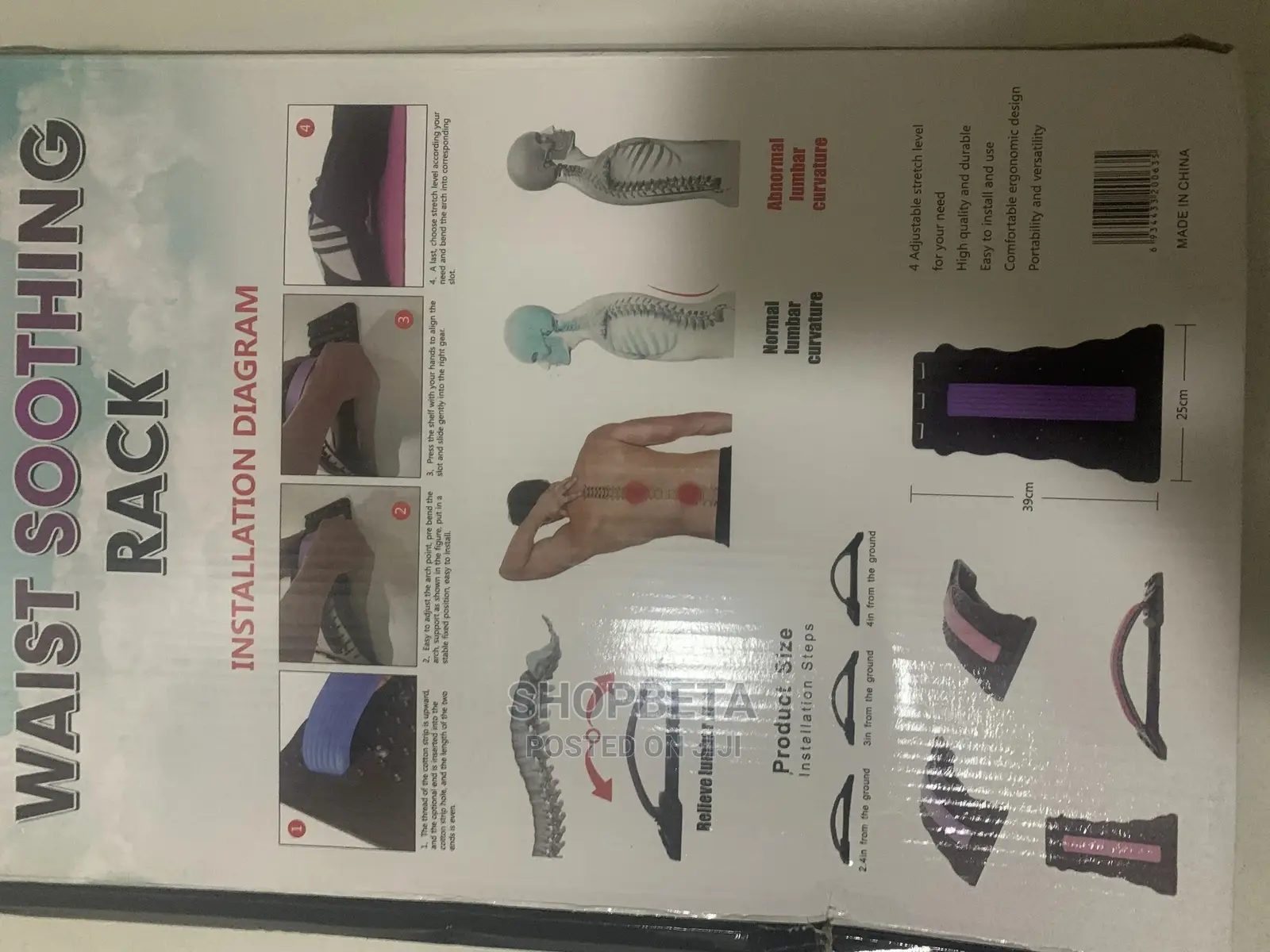 Spinal Back Pain Health