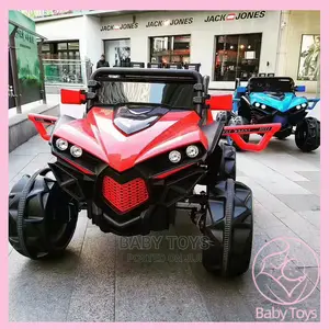 Electric Toy Car for Sale 5-9years Baby Ride Jf-S29