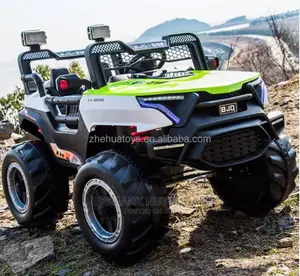 Electric Toy Car for Sale