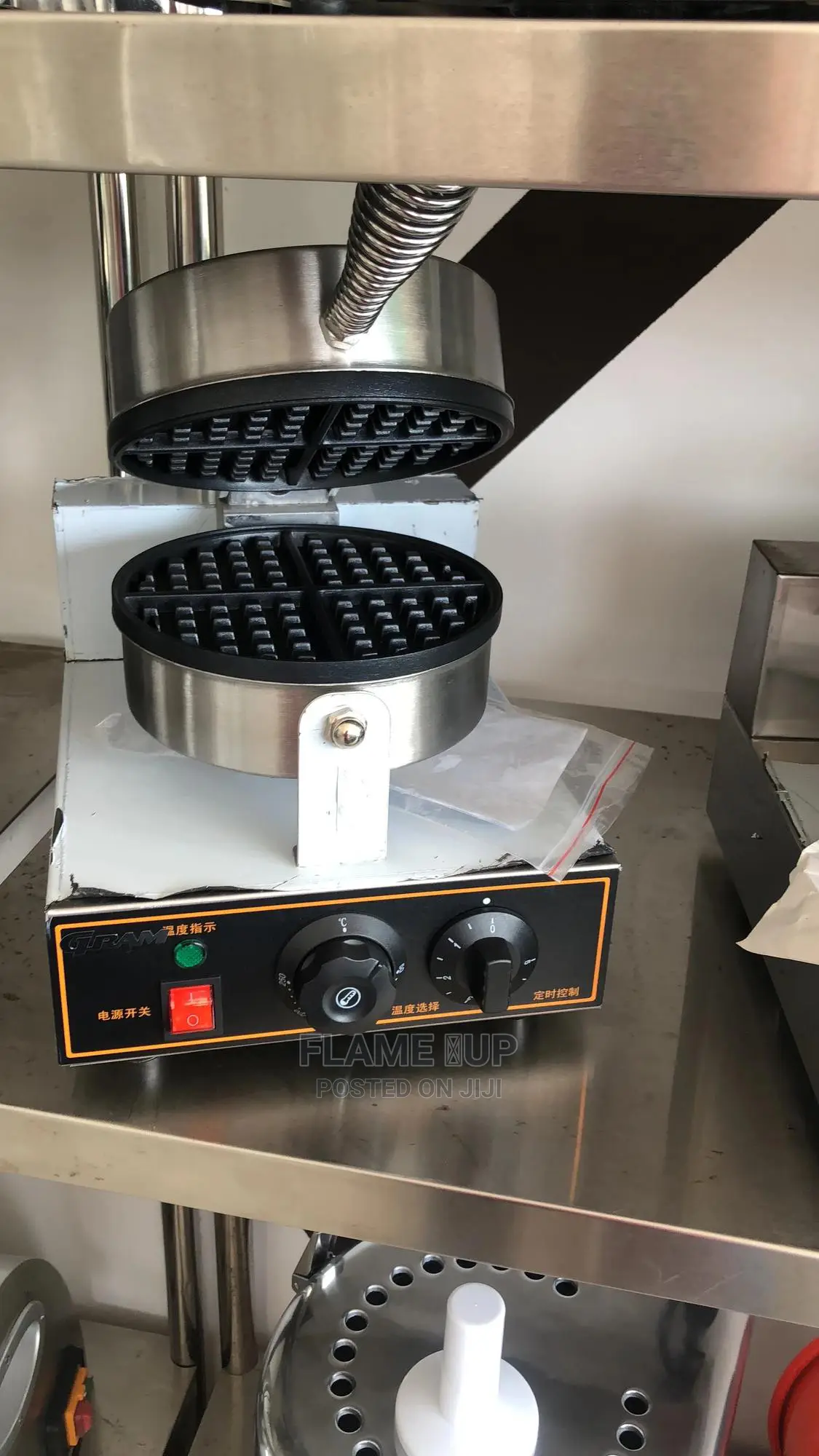 Waffle Machine