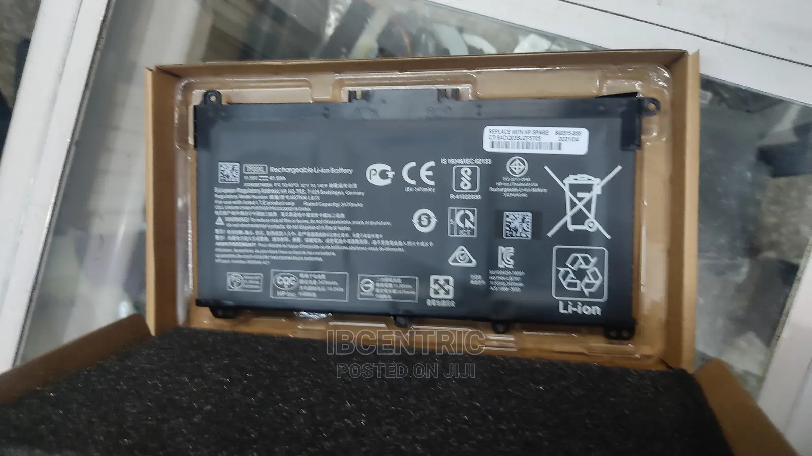 Rechargeable Li-on Battery