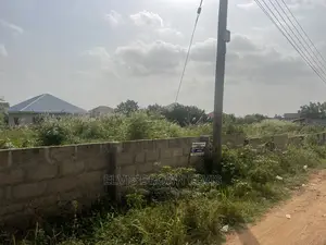 Call for a Plot of Land for Sale Around NMAI-DJORN