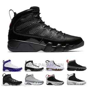 Nike Jordan Retro