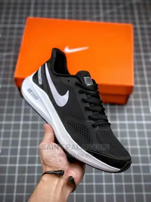 Nike Zoom Guide