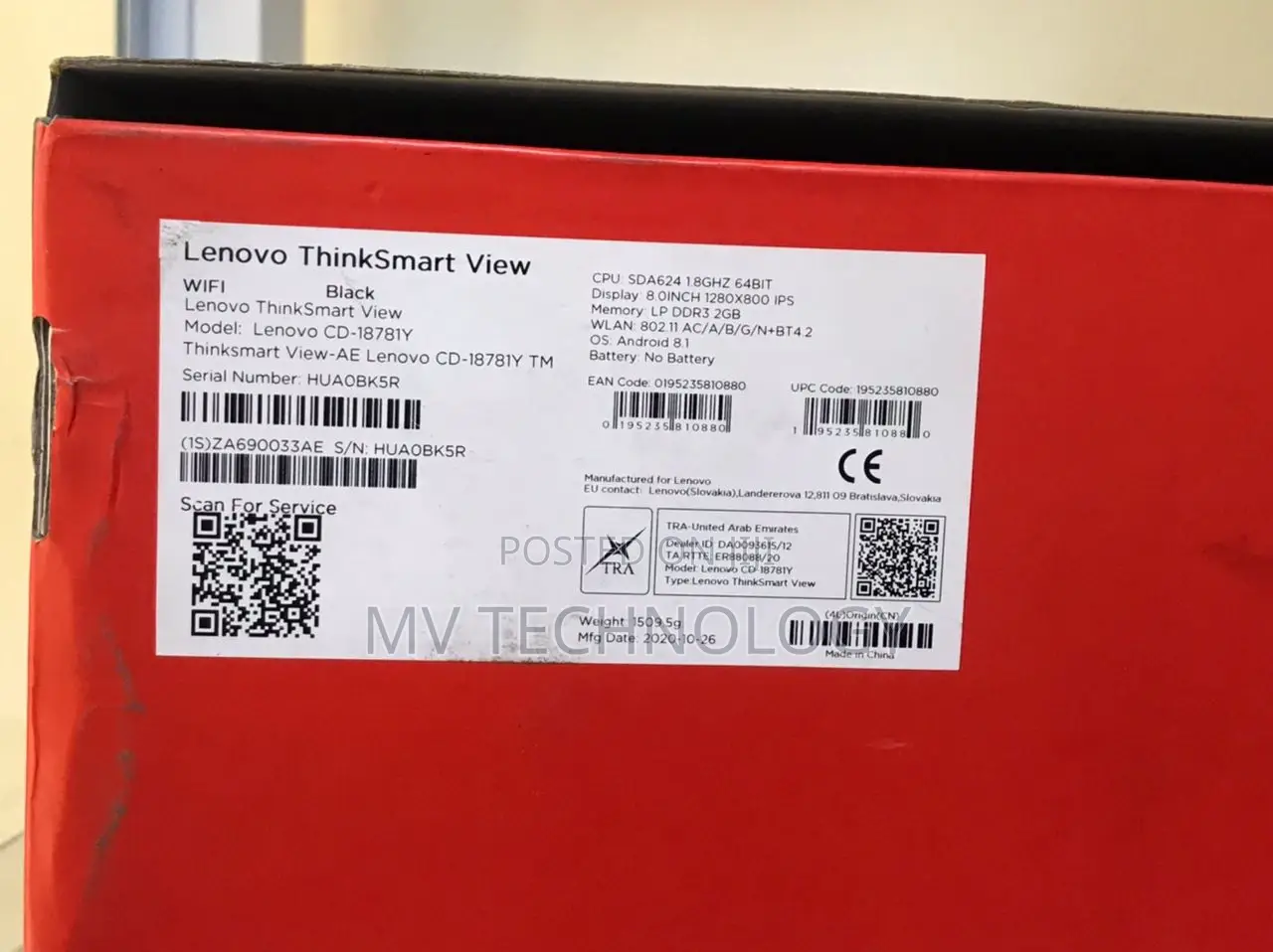 Lenovo Thinksmart View (Lenovo Cd-18781y)