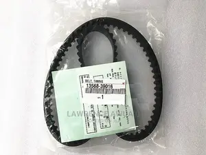 Toyota Hilux Timing Belt