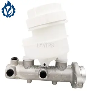 Mitsubishi L200 Brake Master Cylinder Pot