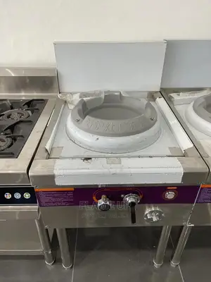 Single Wok