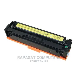 ANC 201A (CF402A) Yellow Compatible Laserjet Toner