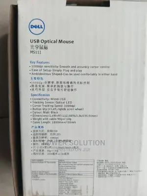 Dell USB Optical Mouse