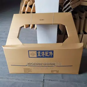 CRV Boot 2017,2018,2019,2020,2021,2022