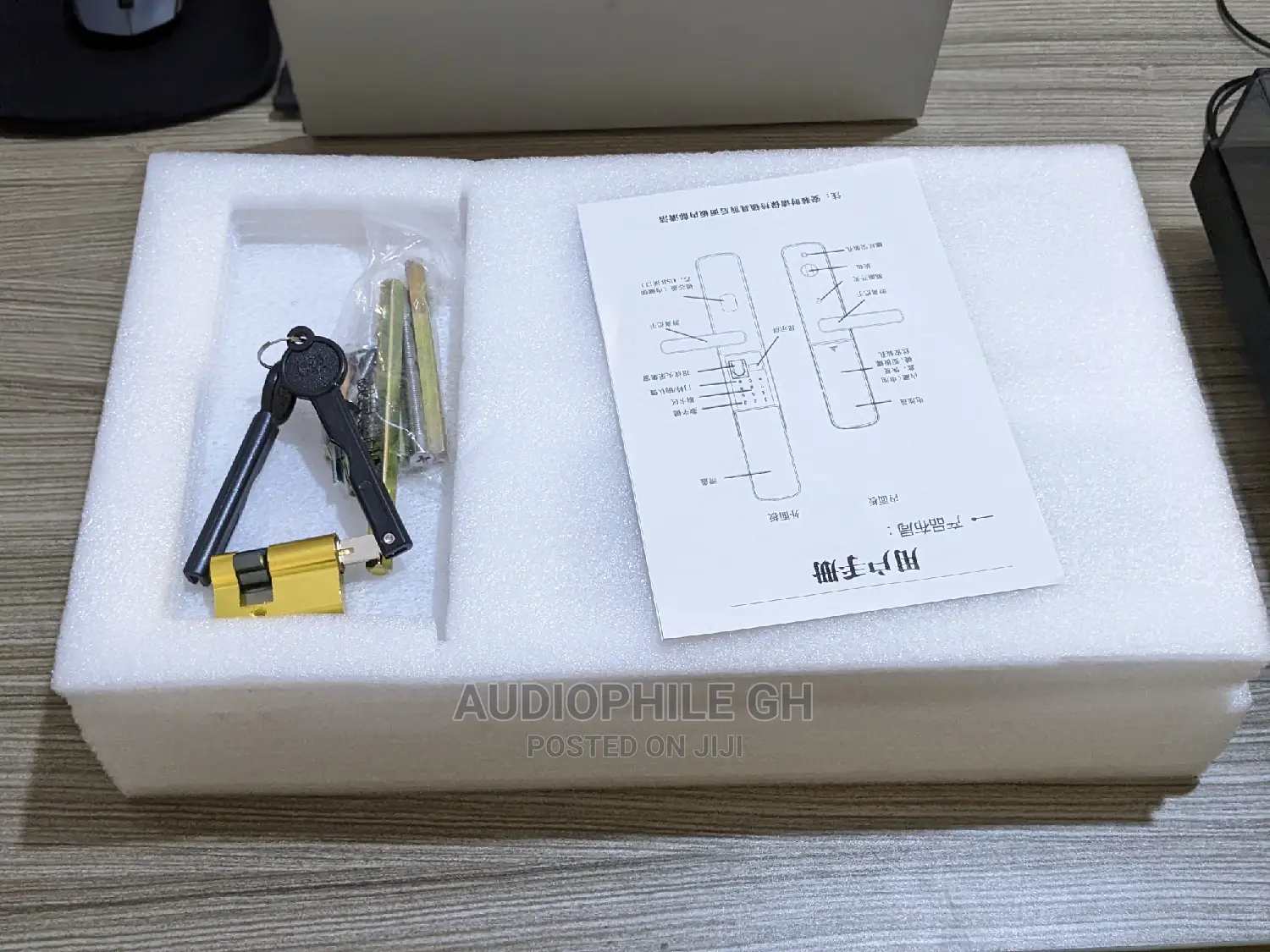 High Security Smart Door Lock