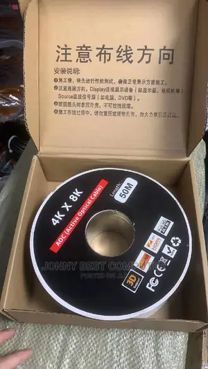Hdmi × 50meters Aoc Cable
