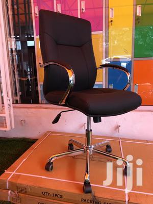 Modern Office Swivel Chair
