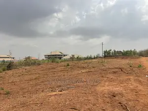 12 Plot of Land for Sale or Swap a Car With It at Legon Hils