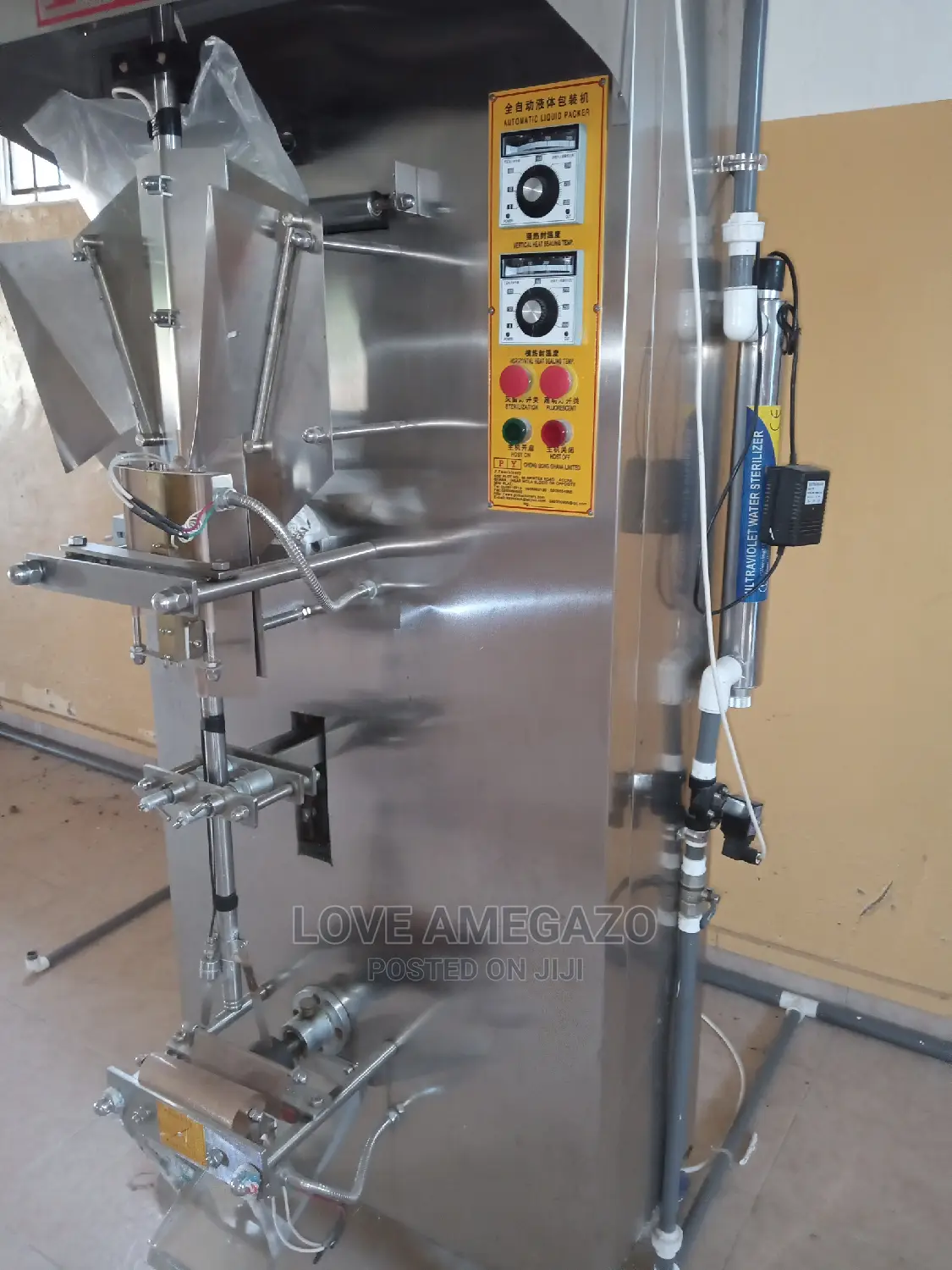 Koyo Sachets Water Packaging Machine