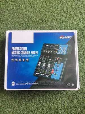 Yamaha 4channels Mixer (N4USB)