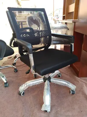 Mesh Chair