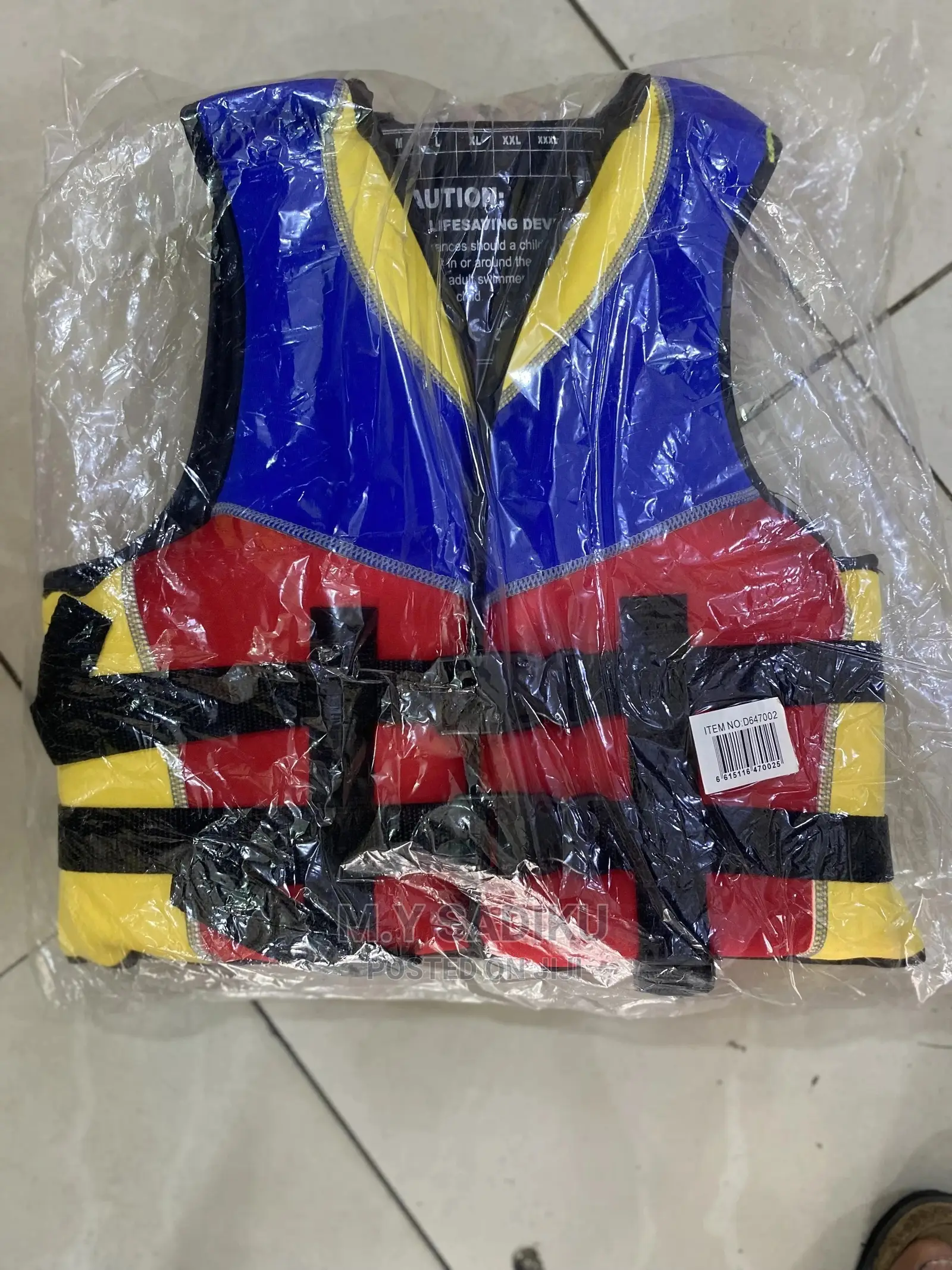 Life Jacket (Kids)