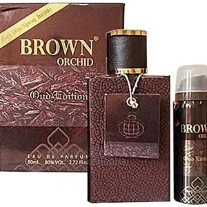 Brown Orchid Perfume