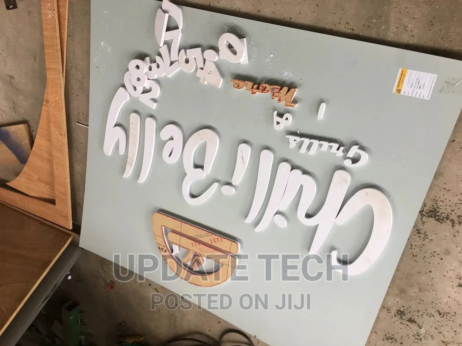 ALUCOBOARD, PERSPEX PVC For Sale At The Lowest Price