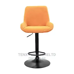 Bar Stool (Brownish Edition)
