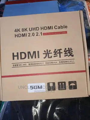 Hdmi Cable 50m