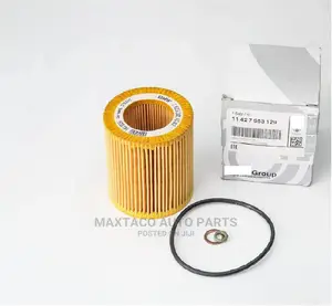 BMW 11427566327 OIL FILTER for BMW 1, 2, 3 Series 2006-2020