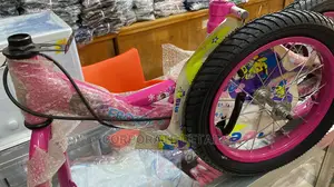 Bicycles (Kids)