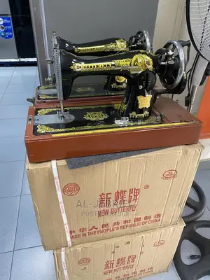 Butterfly Hand Sewing Machine