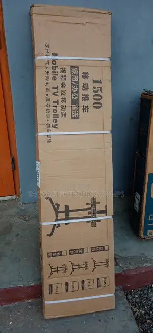 Mobile TV Trolley