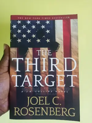 The Third Target Book