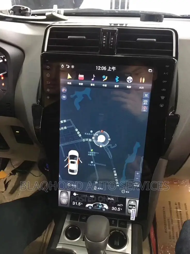 Land Cruiser Prado 2018-20 16inch Android Car System in Stoc