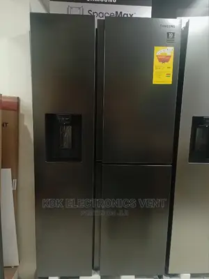 Samsung 600ltr Side/Side Refrigerator Water Dispenser