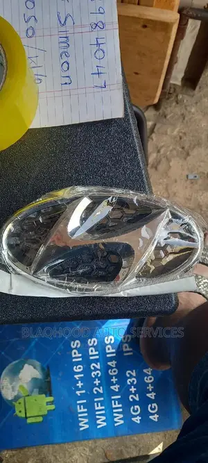 Hyundai Sonata 2011-2013 Front CROWN/EMBLEM Available