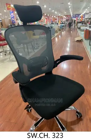 Mesh Swivel Chair