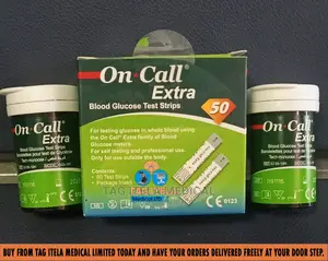 Glucometer Strips (Oncall Extra)