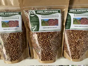 Brown Pigeon Pea, 1kg /45gh