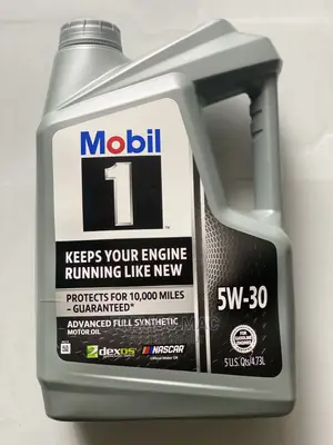 Mobil 1 Advanced Full Synthetic Engine Oil (5w-30)