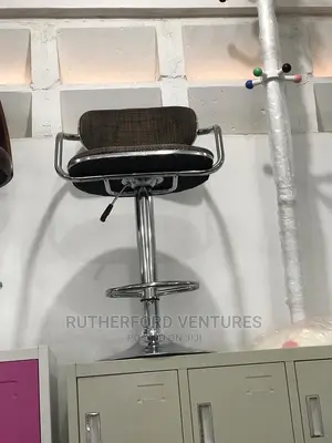 Leather Bar Stool